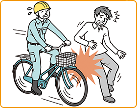 建設業自転車事故補償