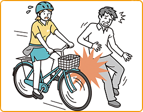 自転車事故賠償責任補償
