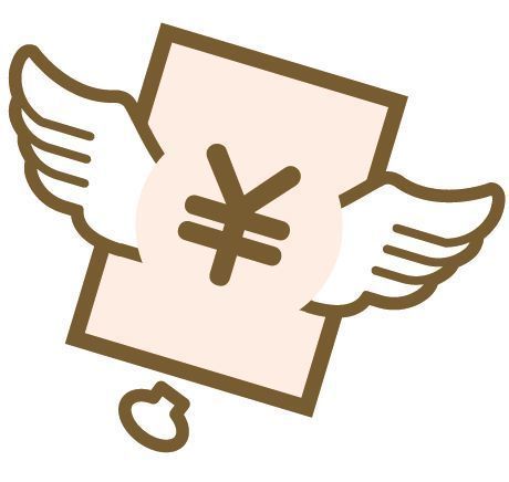 住宅安心保険（家賃損失補償特約）