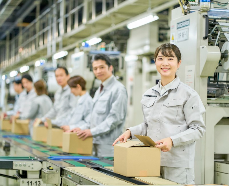 ビジサポ製造業プラン