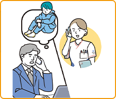 休業職場復帰サポート（人事・労務担当者向け）