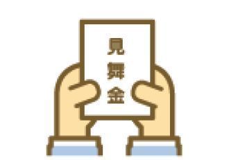 マンションドクター火災保険補償内容（失火見舞費用）