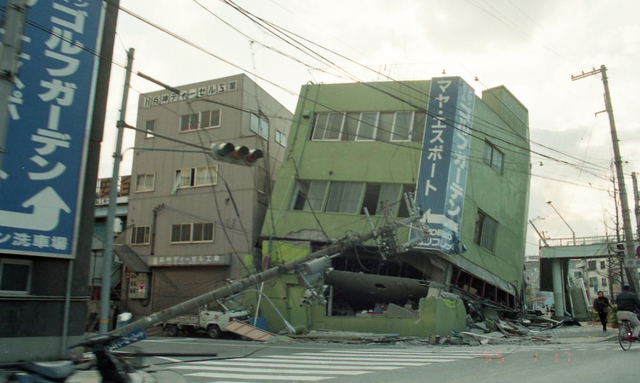 マンション・アパート地震保険