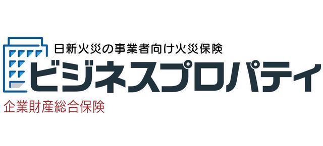 ビジネスプロパティお見積りはこちら