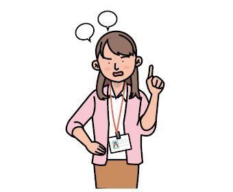 労災あんしん保険（雇用関連賠償責任補償特約）