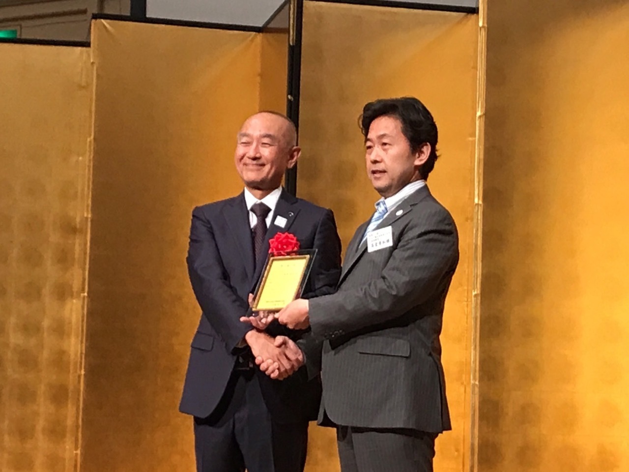 2019年感謝の集い