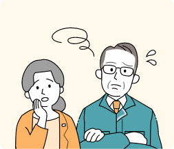 事業に関するお悩み相談イメージ