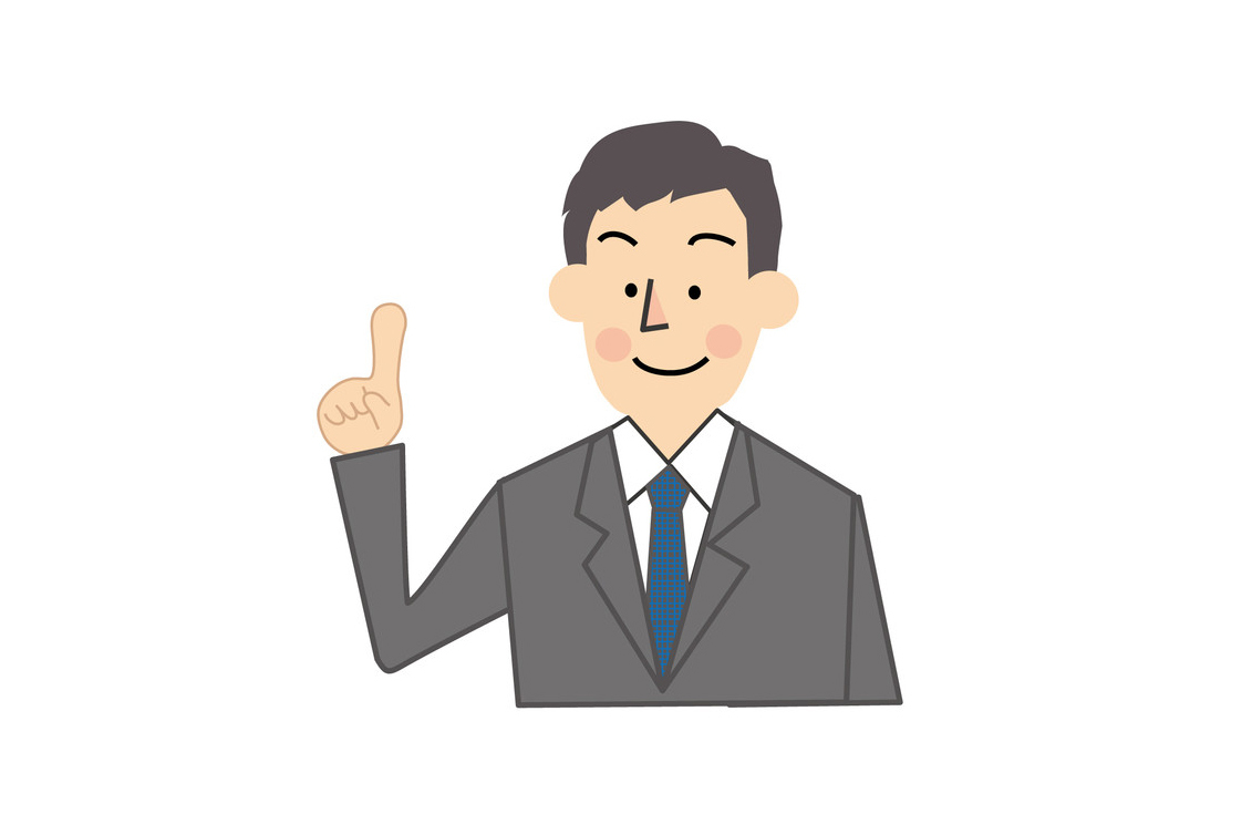 働けないときの保険