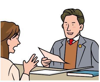 労災あんしん保険（法律相談費用補償特約）
