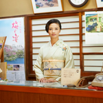 その他の事業の経営者向け賠償責任保険・PL保険プラン詳細