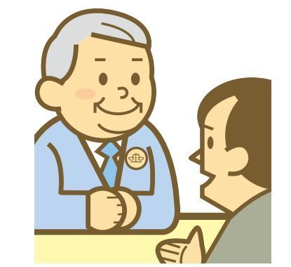 類焼損害補償特約
