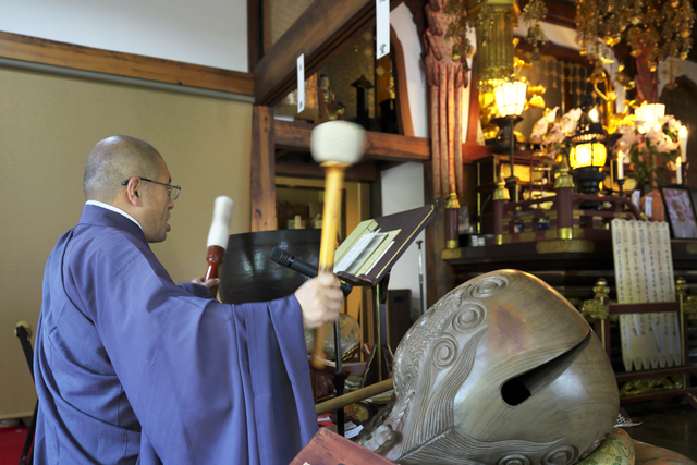 ビジネスプロパティ神社・仏閣プラン