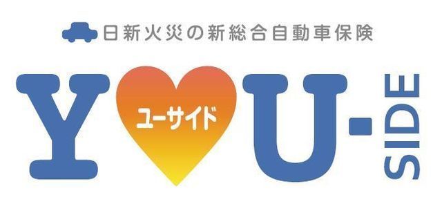 自動車保険ユーサイド