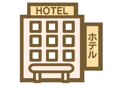 住宅安心保険（仮すまい費用補償特約）