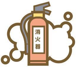 住宅安心保険（損害防止費用保険金）