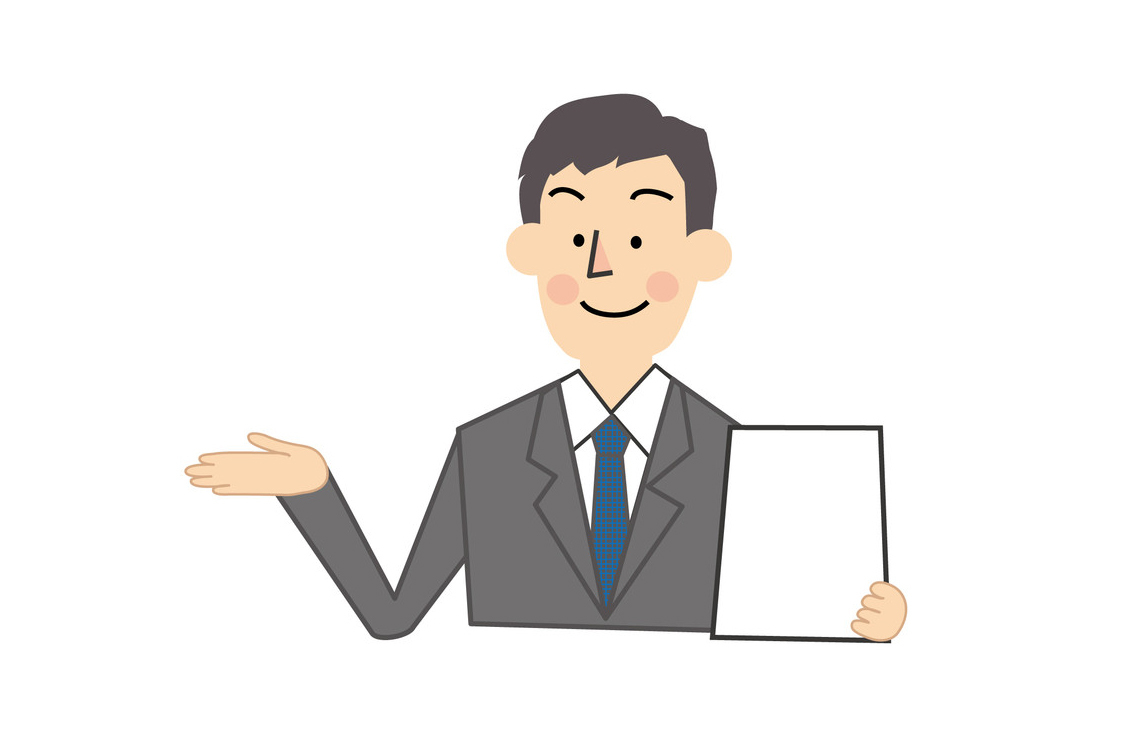 法人の賠償責任保険