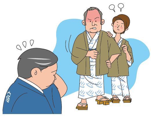 その他の賠償事故