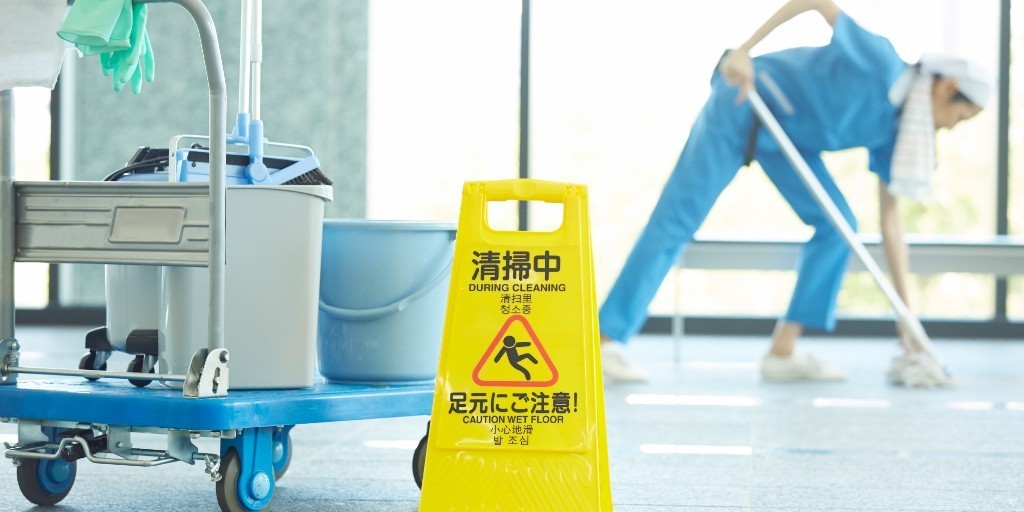 清掃業の損害保険