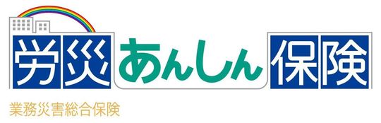 教えて 損害保険 相談事例 平成30年4月 平成31年3月 教えて 損害保険 相談事例 平成30年4月 平成31年3月