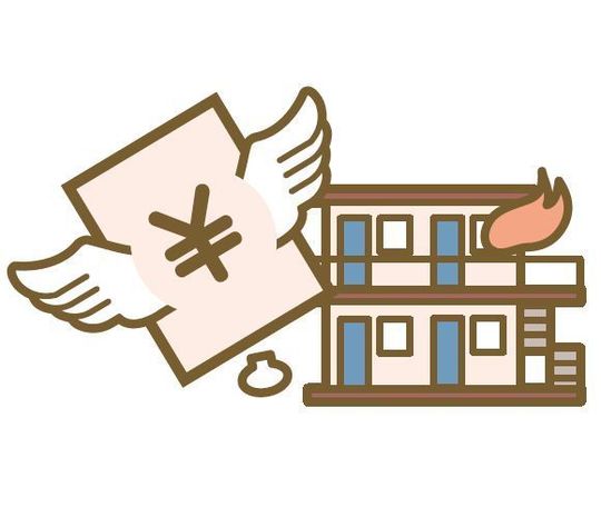 日新火災の火災保険 すまいの保険住自在 のご案内